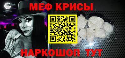 ПСИЛОЦИБИНОВЫЕ ГРИБЫ Пыть-Ях