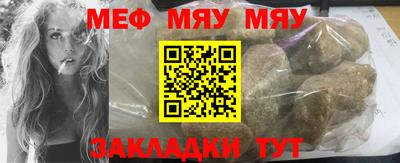 амфетамин Пушкино