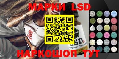 скорость mdpv Пугачёв