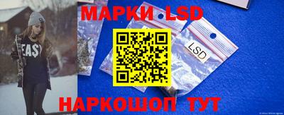 скорость mdpv Пугачёв