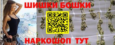 скорость mdpv Пугачёв