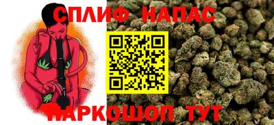 ПСИЛОЦИБИНОВЫЕ ГРИБЫ Пыть-Ях