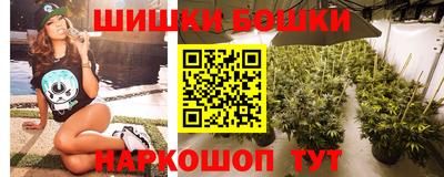 ПСИЛОЦИБИНОВЫЕ ГРИБЫ Пыть-Ях