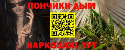 скорость mdpv Пугачёв