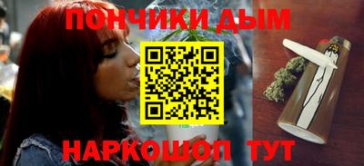 ПСИЛОЦИБИНОВЫЕ ГРИБЫ Пыть-Ях