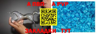 амфетамин Пушкино
