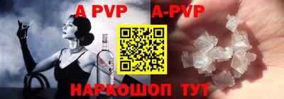 ПСИЛОЦИБИНОВЫЕ ГРИБЫ Пыть-Ях