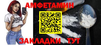 скорость mdpv Пугачёв