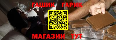 ПСИЛОЦИБИНОВЫЕ ГРИБЫ Пыть-Ях