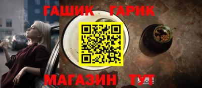 ПСИЛОЦИБИНОВЫЕ ГРИБЫ Пыть-Ях