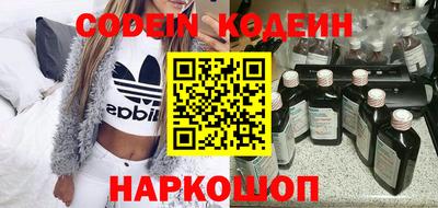 скорость mdpv Пугачёв