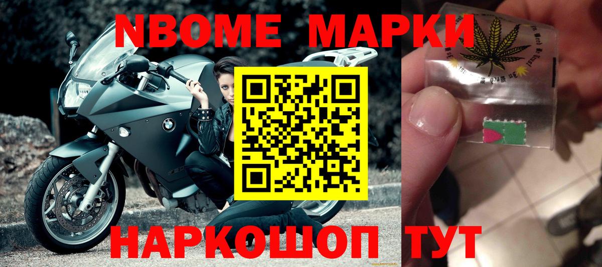 ЛСД экстази ecstasy Уфа